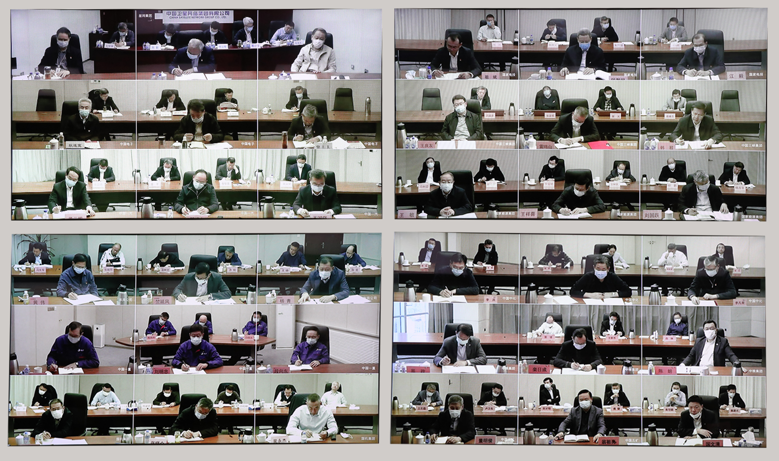 郝鵬、國(guó)資、央企、國(guó)資委、書(shū)記、主任、國(guó)企、企業(yè)改革