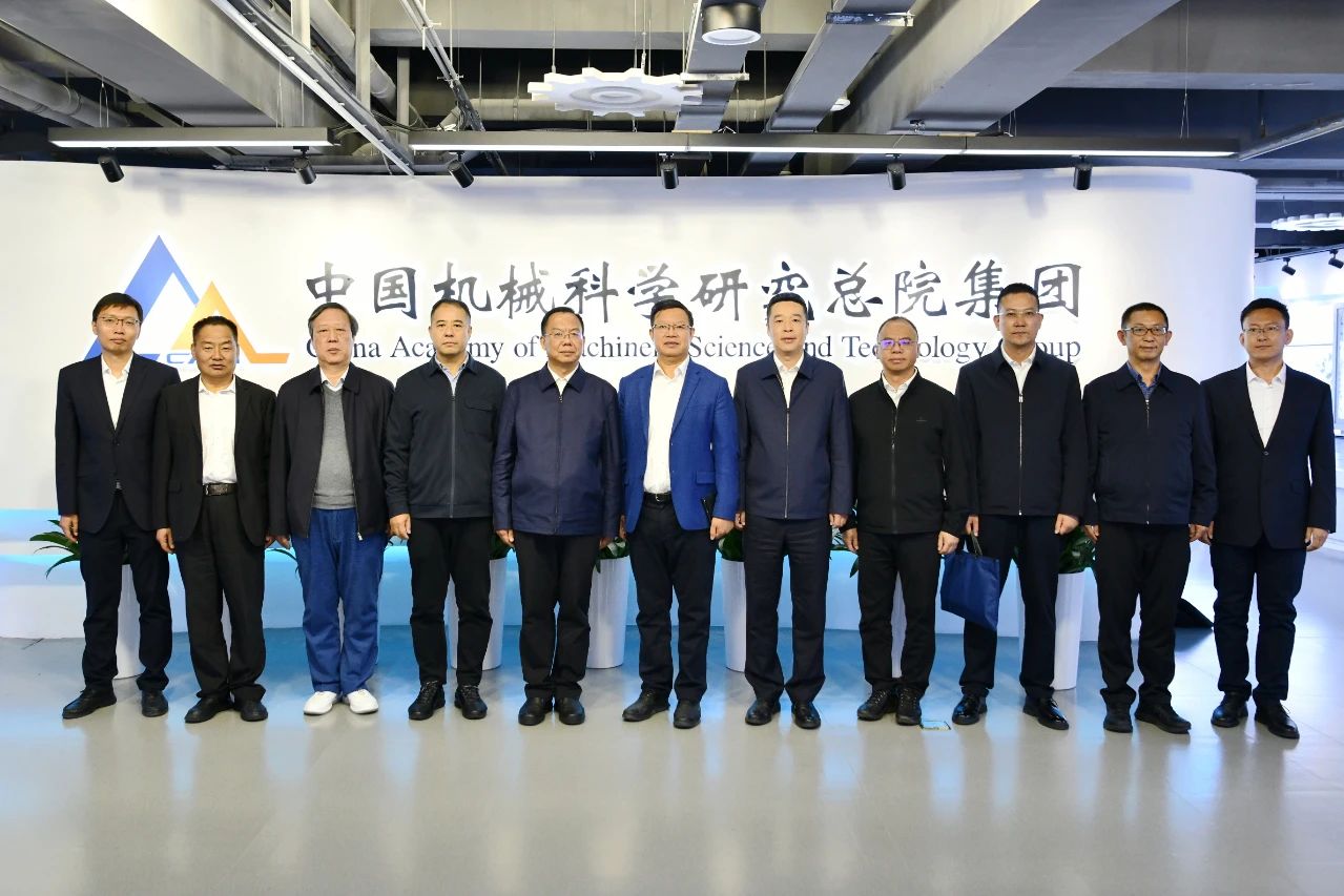 微信圖片_20241022101413.jpg 微信圖片_20241022101413.jpg