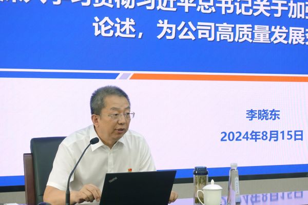 曉東書記.jpg 曉東書記.jpg